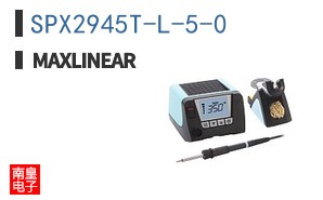 SPX2945T-L-5-0