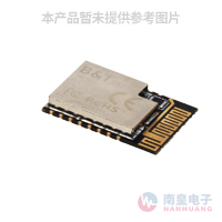 XR16V2751IMTR-F
